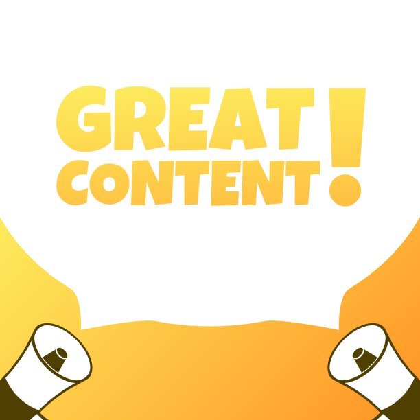 伟大的内容标志。平面，黄色，扩音器图标，伟大的内容图标。矢量图图片下载