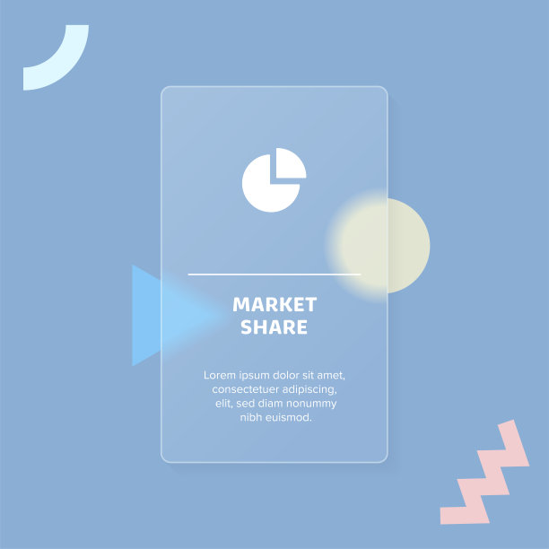 市场份额固体图标概念网页横幅与时尚模糊玻璃形态效果图片下载