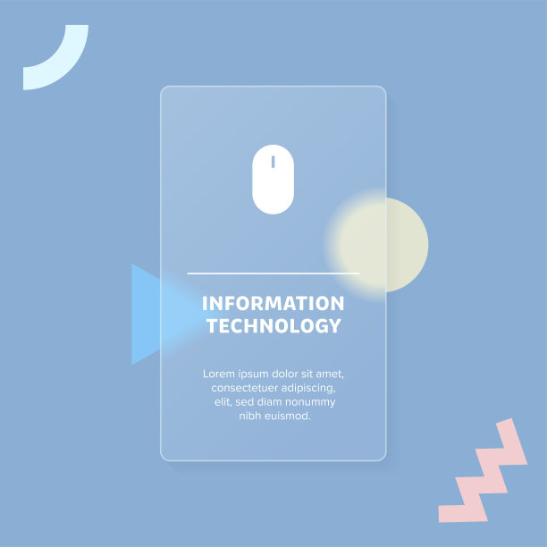 信息技术固体图标概念网页横幅与时尚模糊玻璃形态效果图片下载