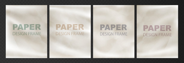 一套皱巴巴的复古封面纸图片下载