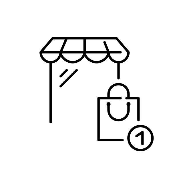 将物品放入购物袋。手机app在线商店。像素完美，笔画可编辑图片下载