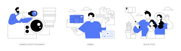 智能手机配件孤立的卡通矢量插图se图片下载