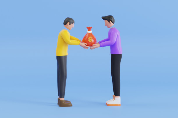 人们捐赠给有需要的3D插图。给有需要的人钱的概念。三维演示图片下载