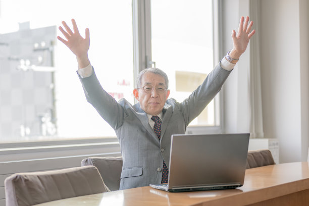 快乐的总统图片下载