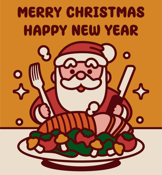 可爱的圣诞老人手里拿着刀叉准备吃圣诞火腿大餐，祝你圣诞快乐，新年快乐图片下载