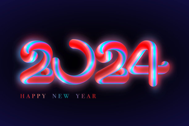 新年快乐2024横幅彩色辉光霓虹灯管快乐节日发光的蓝色和红色设计矢量插图孤立在黑色背景上发光的数字图片下载