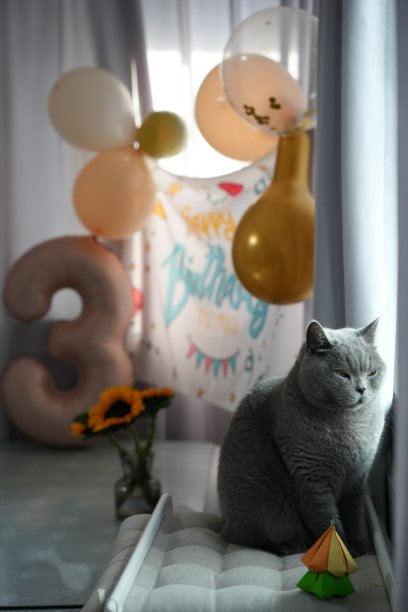 祝我的心上人生日快乐图片下载