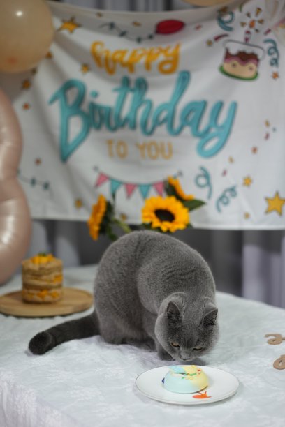 祝我的心上人生日快乐图片下载