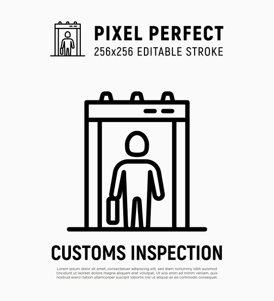 海关检查细线图标，机场检查站。乘客扫描仪。像素完美，可编辑的笔触。矢量插图。图片下载