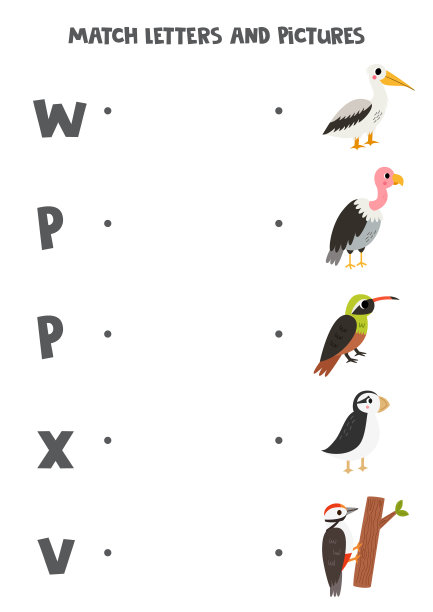 搭配字母和图片。孩子们的逻辑拼图。可爱的鸟。图片下载