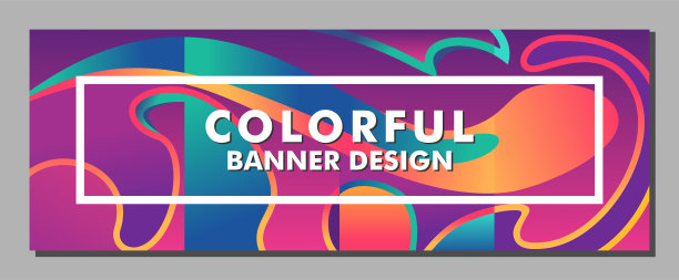 最小的背景横幅模板。黑色和黄色的背景颜色与条纹线形状。适合社交媒体帖子和网络互联网广告。矢量插图与照片学院图片下载