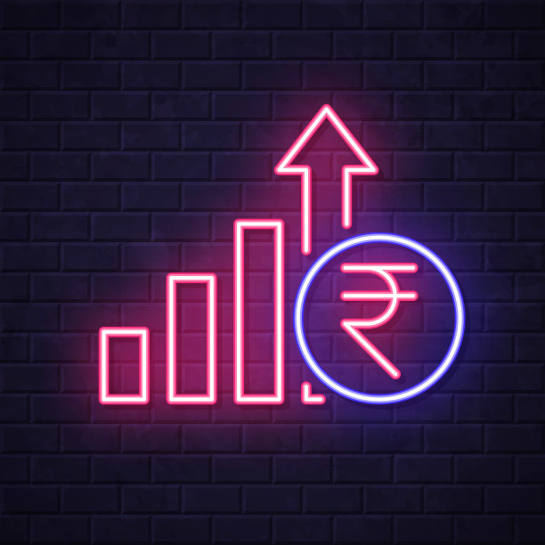 印度卢比汇率上升。在砖墙背景上发光的霓虹灯图标图片下载