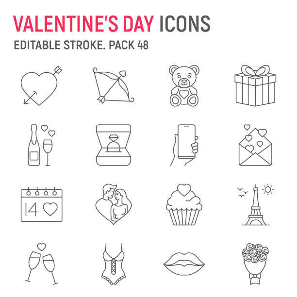 情人节线图标集图片下载