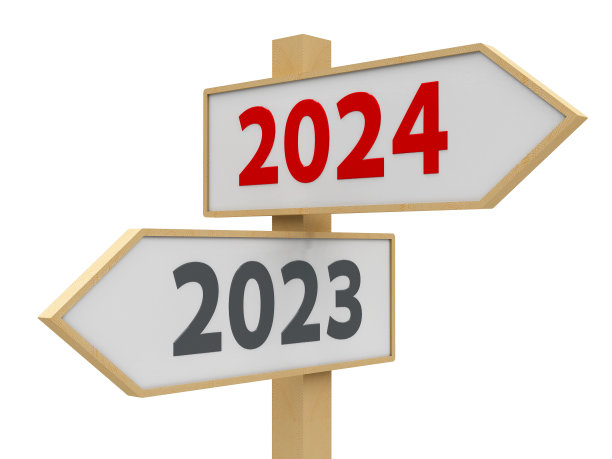 路标2024 2号图片下载