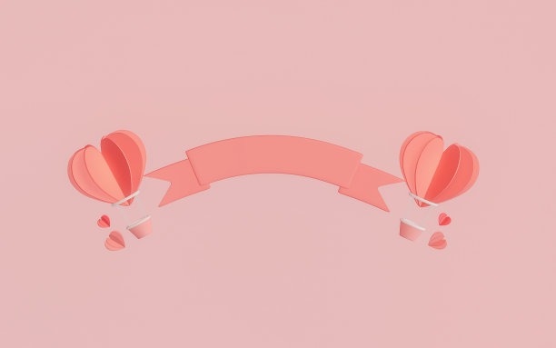 情人节佳节用爱心和文字空间，3D插画图片下载