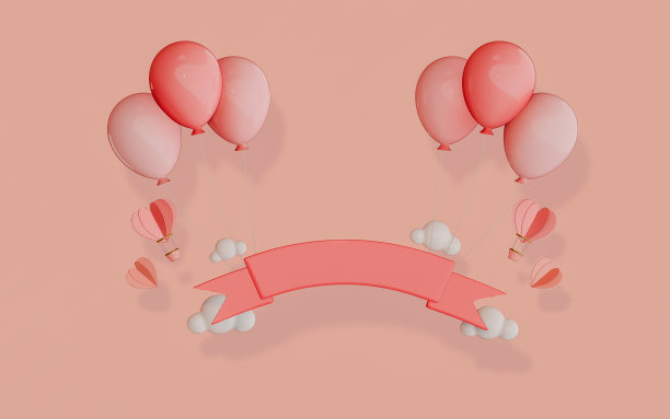 情人节佳节用爱心和文字空间，3D插画图片下载