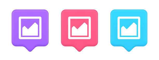 图形图表数学利润业务平方按钮3d逼真的语音气泡图标图片下载