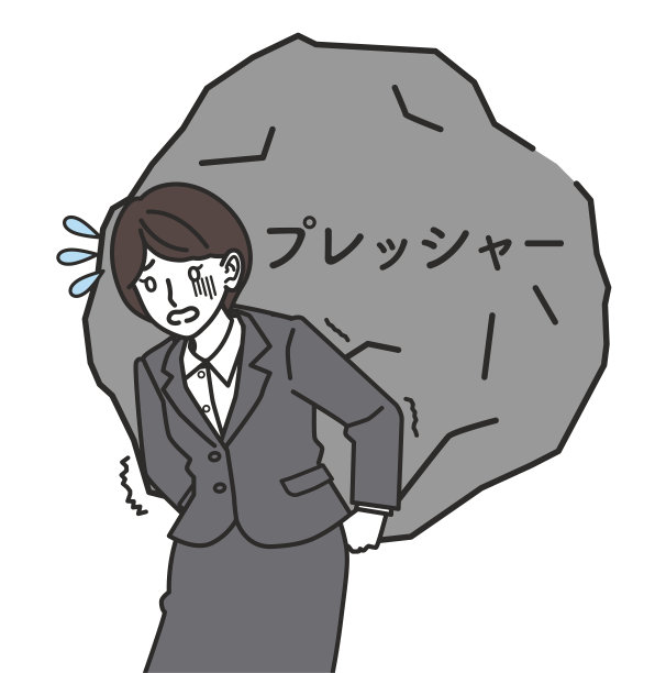 承受压力的女员工图片下载
