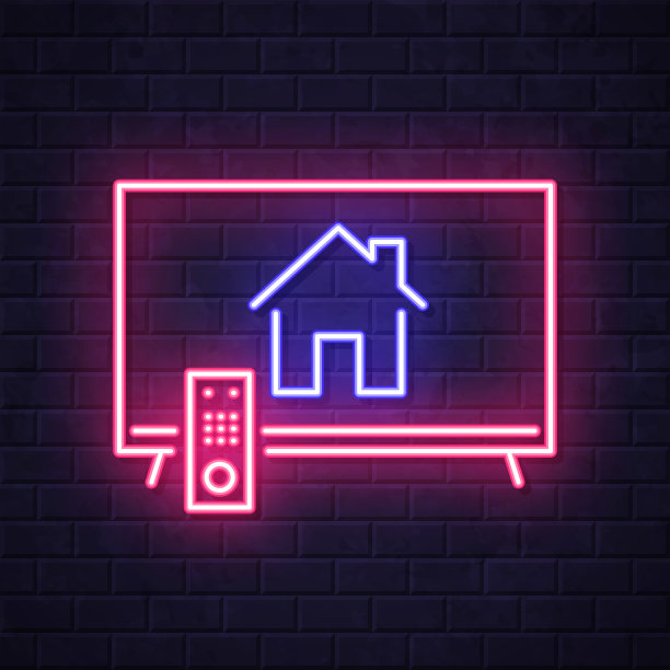 智能家居电视。在砖墙背景上发光的霓虹灯图标图片下载