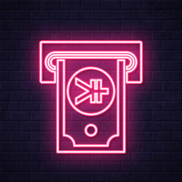 日圆撤军。在砖墙背景上发光的霓虹灯图标图片下载