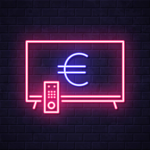 带有欧元标志的电视。在砖墙背景上发光的霓虹灯图标图片下载