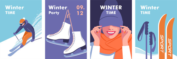 冬天的时间。度假、聚会和旅行的概念。矢量插图的移动和网络图形。图片下载