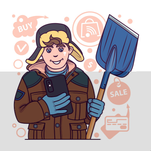 微笑的男性在网上商店买铲子。通过现代小工具购物图片下载