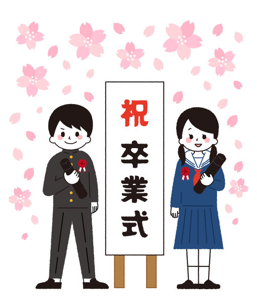 毕业典礼照片。男孩和女孩。图片下载