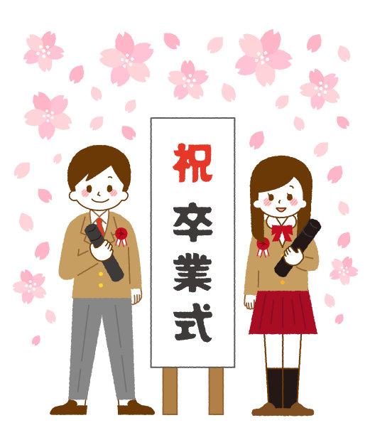 毕业典礼照片。男孩和女孩。图片下载