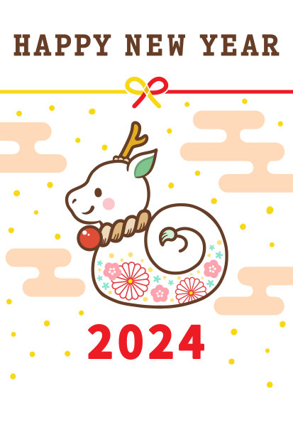 这张可爱的2024年龙年新年贺卡图片下载