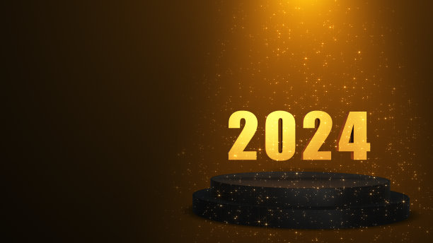 2024年新年快乐，3d平台上的文字与Volumetric Light图片下载