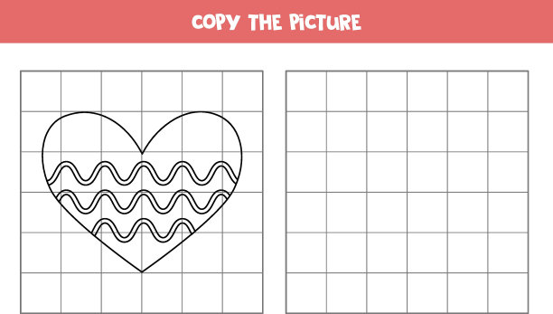 复制黑白心的图片。儿童教育游戏。书法练习。图片下载