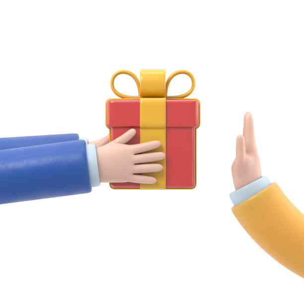 拒绝赠与。没有腐败的概念。拒绝的提议。男人手里拿着带丝带的礼品盒。Gesture拒绝了这个提议。白色背景的3D渲染。图片下载