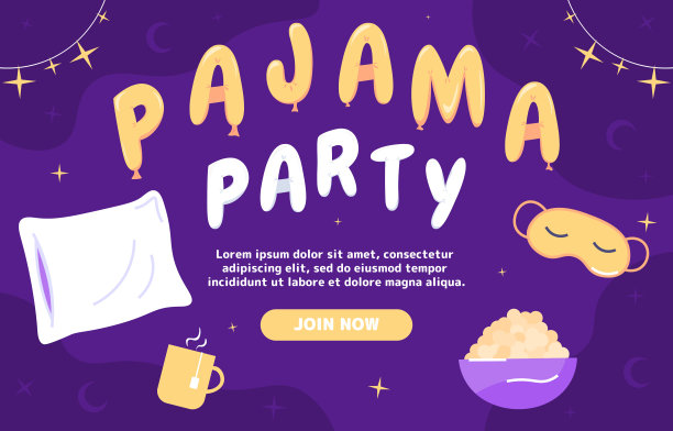 睡衣派对矢量概念图片下载