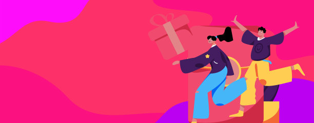 新年红包推广平面矢量人物概念插画图片下载