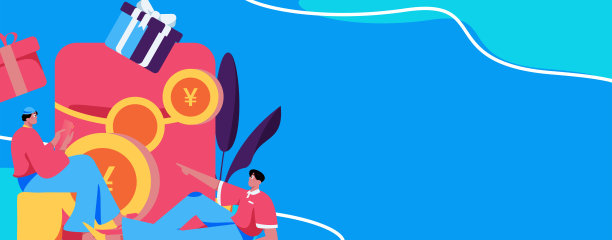 新年红包推广平面矢量人物概念插画图片下载