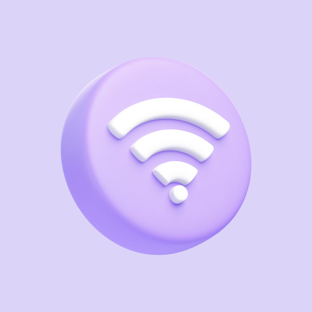 紫色无线网络图标或技术wifi隔离在紫色的背景图片下载