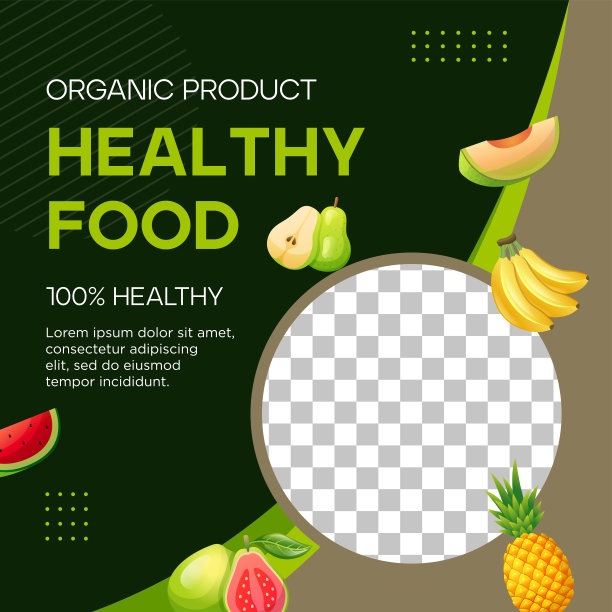 新鲜水果的背景与照片的社交媒体帖子图片下载