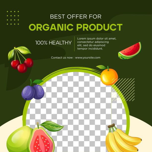 新鲜水果的背景与照片的社交媒体帖子图片下载