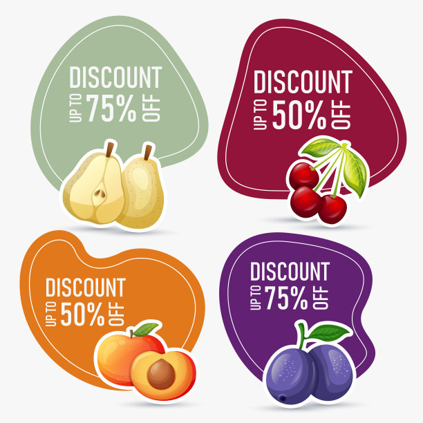 水果标签促销设计图片下载