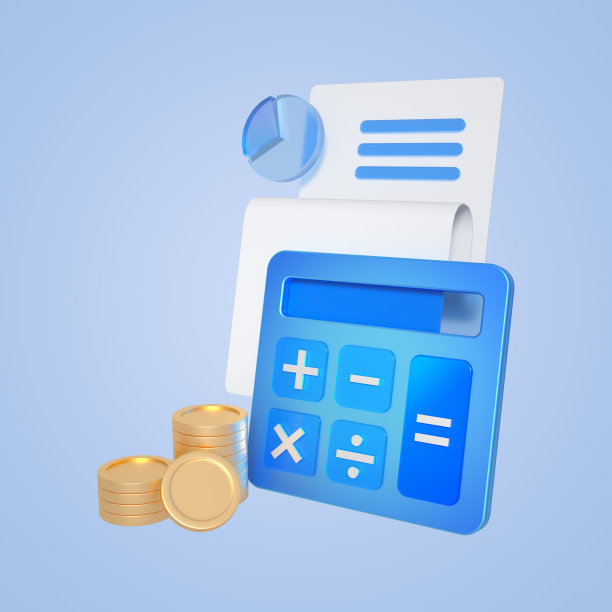 商业金融投资3D图标图片下载