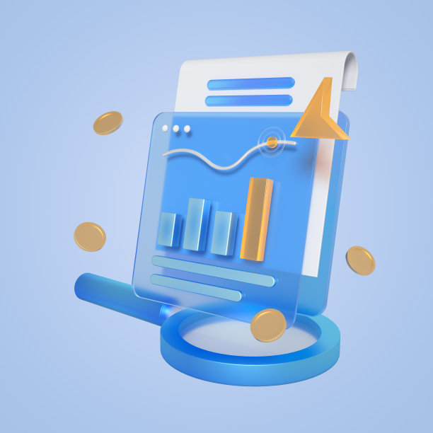 商业金融投资3D图标图片下载