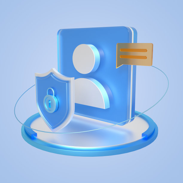 商业金融投资3D图标图片下载