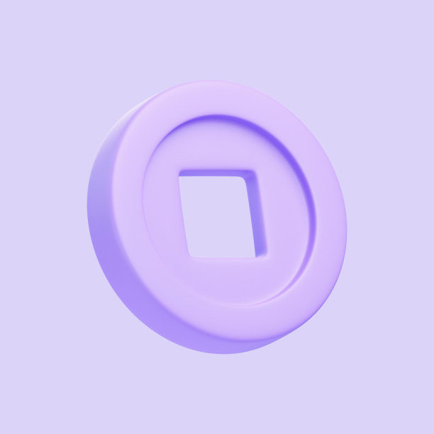 中国古代紫色钱币，紫色背景上有方形孔图片下载