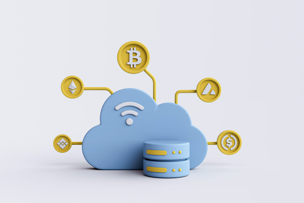 数据中心概念的3D渲染。图片下载