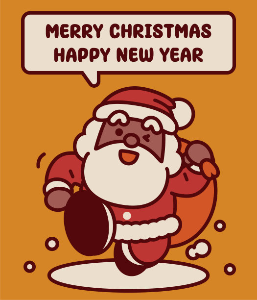 可爱的黑色圣诞老人拎着礼物袋跑向镜头，祝你圣诞快乐，新年快乐图片下载