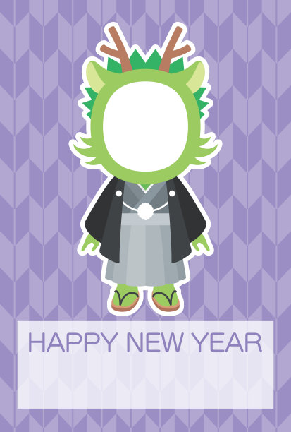 矢量插图可爱的龙男孩脸相框穿着和服和箭纹背景[新年贺卡模板(龙年)]图片下载