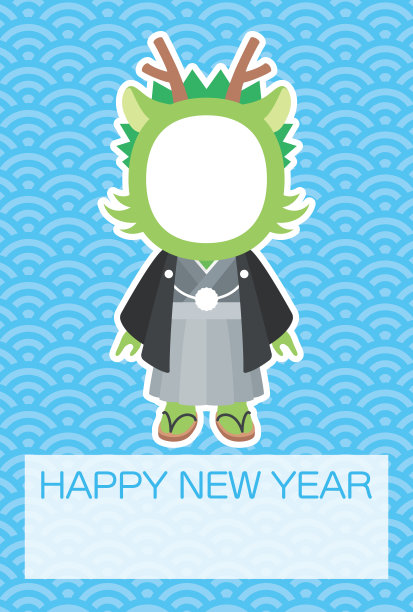 可爱的龙男孩脸相框穿着和服和青海波浪图案背景的矢量插图[新年贺卡模板(龙年)]图片下载