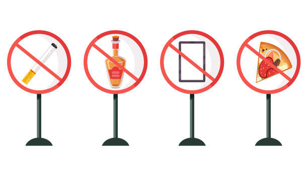 禁止符号标志红色封闭设置。矢量平面图形设计插图图片下载