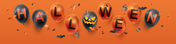 横幅与现实的橙色，姜，黑色气球，丝带，蝙蝠五彩纸屑和可怕的脸。矢量插图出售，万圣节派对，设计，传单，海报，横幅，网络，广告图片下载